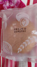 鲨鱼菲特全麦面包欧包1000g 多口味健身代餐早餐夹心欧包代餐休闲零食 实拍图