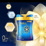 美赞臣（MeadJohnson）港版蓝臻2段进口婴幼儿奶粉 820g 6-12个月 乳铁蛋白 HMO 0蔗糖 实拍图