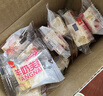 泓一草莓羊奶芙雪花酥250g 早餐面包蛋糕点心拉丝饼干休闲零食牛轧糖 实拍图