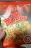 白象婴幼儿面蝴蝶面营养彩蝶面添加益生元 蝴蝶面 120g*3盒 实拍图