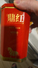 八马茶业红茶 鼎红1000武夷山正山小种48g 罐装茶叶 实拍图