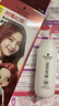 施华蔻（Schwarzkopf）斐丝丽黑发直染染发霜7-88树莓红棕(潮流彩染红色染发剂无需漂发) 实拍图