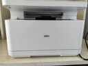 得力（deli）M2000DW AI打印机 办公三合一大印量多功能打印复印扫描一体 家用错题手机连接双面激光打印机 实拍图
