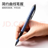 uni三菱【热门商品】 黑科技黑色中性笔0.5黑笔签字笔商务直液式学生水性笔 UBA-188C 灰白色杆1支 实拍图