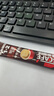 虎牌（TIGER）不锈钢商务保温保冷水杯子母亲节礼物MMW-A48C-KC银黑色480ML 实拍图