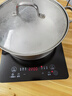 美的（Midea）家用电磁炉电陶炉电池炉2200W大功率猛火新型电磁灶一体微晶面板爆炒炒菜智能定时火锅炉MC-22MB06 实拍图