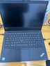 联想（Lenovo)二手笔记本电脑小新 Air/pro 14寸 剪辑编程轻薄商务制图办公本 18】I5/8250/8G/256G （影音娱乐） - 9成新 实拍图