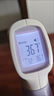 华盛昌医用电子体温计额温枪DT-8806H家用婴儿童老人测温枪精准温度计 实拍图