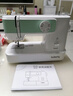 蝴蝶牌25新款M51家用缝纫机电动多功能锁边自动穿线75W大功率吃厚衣车 实拍图