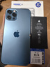 诺希适用于苹果12电池【3C认证 自主安装】iphone 12/12Pro通用 手机内置电池 至尊版3270mAh 实拍图