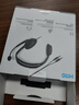 罗技（Logitech）H110 多功能立体声耳麦 3.5mm有线头戴式耳机 电脑笔记本双插头耳机 单个装 实拍图