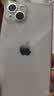 Apple【限量100台】iphone16苹果15苹果16plus5G全网通双卡智能手机 苹果13 粉色 256GB+公开版+质保2年+配件礼包 实拍图