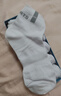 浪莎袜子男男士纯棉运动袜休闲短袜全棉吸汗透气棉袜舒适男袜 实拍图