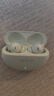 OPPO Enco Air4 真无线蓝牙耳机 入耳式音乐跑步游戏耳机 通用苹果华为小米手机 春绿 实拍图