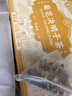 关德兴 PO CHI LAM香港 菊花枸杞决明子茶护肝茶清肝明目茶熬夜上火养生茶200g 实拍图