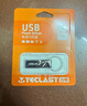 台电（TECLAST）32GB USB2.0 U盘 金属招标投标办公车载U盘 迷你型便携防水电脑大容量高速读写优盘 实拍图