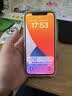 ESCASE 苹果12/12pro手机壳iphone12/12 pro保护套全包透明硅胶防摔软壳气囊双料抗摔抗黄变德国拜耳高透 实拍图