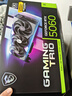 微星（MSI）魔龙 GeForce RTX 5060 8G GAMING TRIO OC AI推理 电竞游戏设计智能学习独立显卡 实拍图