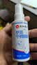 仁和匠心 止汗喷雾手汗止汗脚汗神器手足干爽腋下除异味氯化羟铝止汗剂 实拍图