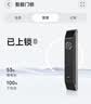 华为（HUAWEI）智能门锁 2 全系列AI掌静脉解锁超清智能大猫眼鸿蒙智能家居 全自动电子密码指纹锁MT33 华为智能门锁2悦享版【免费安装+3年质保】 实拍图