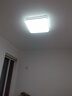 雷士照明（NVC）吸顶灯led吸顶客厅灯现代卧室书房餐厅灯具舒适光方形36W三色调光 实拍图