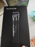 飞科(FLYCO)电动理发器FC5908成人儿童电推剪家用剃头神器自理发器理发电推子配理发工具节日礼物 实拍图