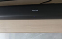 飞利浦（PHILIPS）TAB4010/93回音壁家用Soundbar电视机条形音响 家庭影院蓝牙音箱 2.0立体声道 实拍图