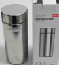 京东京造 纯钛保温杯 茶水分离【内外纯钛】口袋随身男女士水杯子 200ml 实拍图