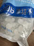 唐仁集单晶冰糖500g 1斤 老冰糖 炒糖色 烘焙泡茶甜汤厨房调味食品 实拍图