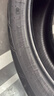 邓禄普（DUNLOP）汽车轮胎 235/50R20 100V SP SPORT MAXX050+ 原配新威然/浩瀚 实拍图