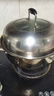 拜格蒸锅不锈钢家用多用汤锅蒸锅两用蒸馒头鱼蟹煤气灶电磁炉通用 汤蒸两用锅 28cm 实拍图