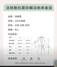 洁丽雅（Grace）抗菌防螨家居浴袍男女纯棉华夫格睡袍五星酒店舒适吸水情侣款浴衣 实拍图