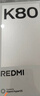 小米 REDMI K80 国家补贴 第三代骁龙 8 6550mAh大电池 澎湃OS 玄夜黑 16GB+256GB 红米5G手机 实拍图