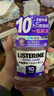 李施德林精油漱口水十效全护500ml含氟温和长效口腔清新口气深层清洁 实拍图