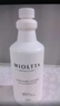 魅她（MIOLTTA）乳胶漆清洗剂 开荒保洁清洁剂 装修除腻子粉去除水泥瓷砖除蜡除胶 实拍图