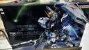 万代（BANDAI）高达拼插拼装模型玩具PG1/60 Gundam敢达元祖2 PGU牛高达男生礼物 PGU牛（附底座） 5069191 实拍图