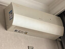 格力空调 云之舒 1.5匹 新一级能效纯铜管 舒适风不吹人空调挂机 国家补贴KFR-35GW/NhGn1BG（若华金） 实拍图