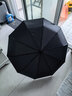 天堂 全自动雨伞三折 10骨加固一键开收易甩干简约晴雨伞 乌木黑 实拍图