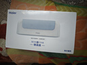 海尔【随身款】双子冰盒胰岛素冷藏盒便携大容量户外家居用品车载冰箱 实拍图