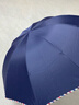 天堂 加大雨伞三折 晴雨两用商务伞经典格纹10骨大雨伞男女 藏青 实拍图