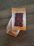 美珍香（BEE CHENG HIANG）金玉满堂礼盒450g 烧烤猪肉干猪肉脯肉类零食礼包年货送礼团购 实拍图