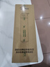 美的净水器滤芯—适用于MU136-4 151-4 MRC1693A-50G 304D-4 1886-75G 1593A-50G S1系列-PP棉滤芯 实拍图