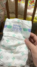 舒比奇（Suitsky）维EPro敏感肌纸尿裤拉拉裤宝宝尿不湿超薄柔软透气干爽便携体验装 维EPro敏感肌纸尿裤S码6片 实拍图