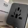 公牛（BULL）2位多国插座畅行世界转换插头/出国旅行出差留学超功率保护插头欧标美标澳标英标GN-L10 深空灰 实拍图