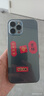 第一卫DIVI【全网热销100w+丨发黄包赔】适用苹果12promax手机壳iphone12ProMax保护套硅胶透明超薄防摔软壳 实拍图