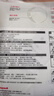 霍尼韦尔（Honeywell）KN95口罩H950防护花粉柳絮沙尘暴工业过敏夏季薄款透气10只 实拍图