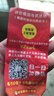 柏羽发酵窝料野钓鲫鱼鲤鱼饵料酒米杂粮钓鱼打窝料底窝玉米鱼食谷麦 药酒米碎玉米5斤大桶装+打窝器 实拍图