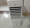 美的（Midea）【强劲冷风】空调扇制冷风扇家用冷风机强力制冷机客厅卧室加湿水冷加水冰晶降温冷气机AAI10FS 实拍图
