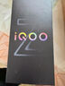 vivo iQOO Z10 Turbo 16GB+256GB 云海白 天玑8400满血版 7620mAh超薄蓝海电池 手机 国家补贴 实拍图