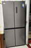 美的（Midea）480升十字四开门冰箱双变频一级能效风冷无霜双开对开门电冰箱超薄家用大容量以旧换新国家补贴 BCD-480WSPZM(E) 实拍图